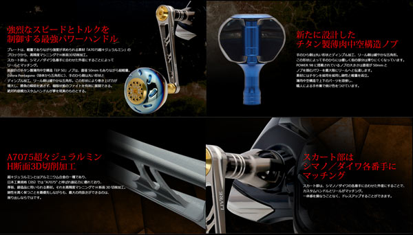 品数豊富 送料無料 メガテック リブレ Livre お取り寄せ対応商品 ダイワ用 パワー リール Www Cvtoo Com 品数豊富 送料無料 メガテック リブレ Livre お取り寄せ対応商品 ダイワ用 パワー リール Www Cvtoo Com
