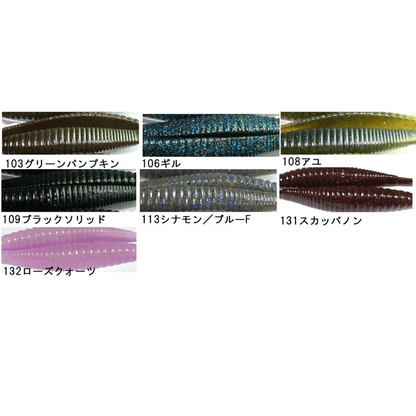 楽天市場 ハイドアップ スタッガーオリジナル 7インチ ソルトイン メール便ok Feco認定商品 プロショップケイズ楽天市場店