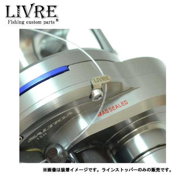 楽天市場】リブレ TB-1 ダイワL用 45.8g #ファイヤー&ブラック