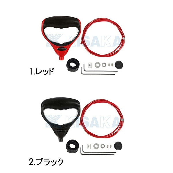 THマリン Gフォースハンドル（対策品ノンスリットタイプ） GFH1RDP 品番(423201レッド)(423202ブラック) 【メール便NG】【BTHIN】
