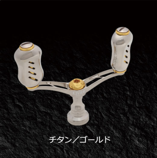 楽天市場】メガテック リブレ ハンドル ウイング 80 (Wing80) ダイワ用