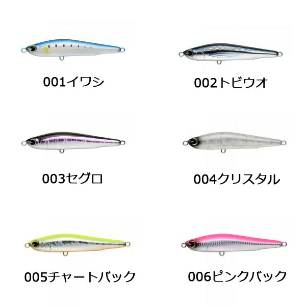 楽天市場】アムズデザイン アイマ shibumi (しぶみ) IS-86ML