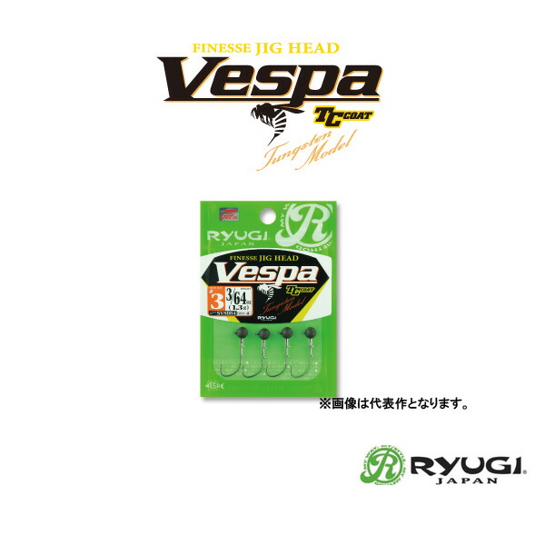 楽天市場】リューギ ヴェスパ ＃2 SVS085 RYUGI Vespa 【メール便OK】 : プロショップケイズ楽天市場店