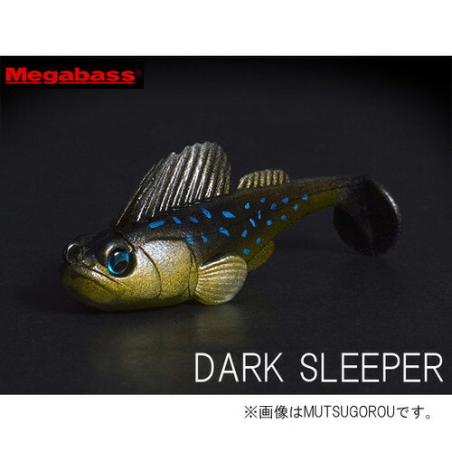 楽天市場】メガバス ダークスリーパー 3.8in-3/4oz (ブラックバス