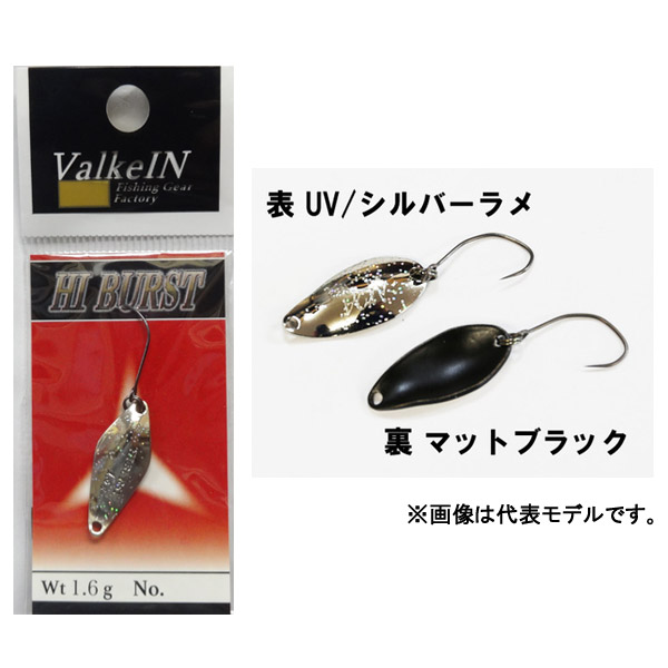 楽天市場】ロデオクラフト ノア jr. Ksオリジナルカラー #UV