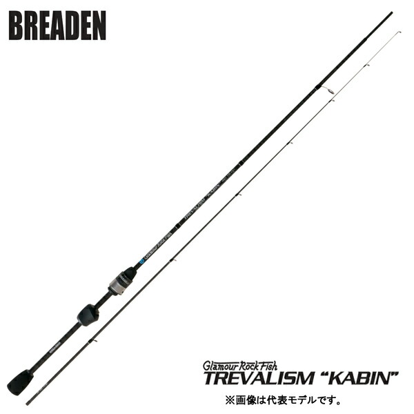 楽天市場】ダイワ 月下美人 EX AJING 55L/HS-SMT・E / アジングロッド