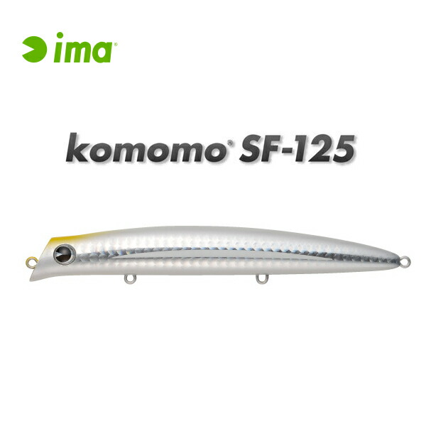 楽天市場 アイマ コモモ Sf 125 大野ゆうきcolor Km125 311ロイヤルコーラルピンク メール便ok プロショップケイズ楽天市場店