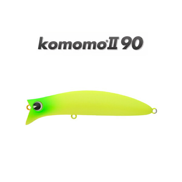 楽天市場】アムズデザイン アイマ ソマリ90 【メール便OK】 : プロ