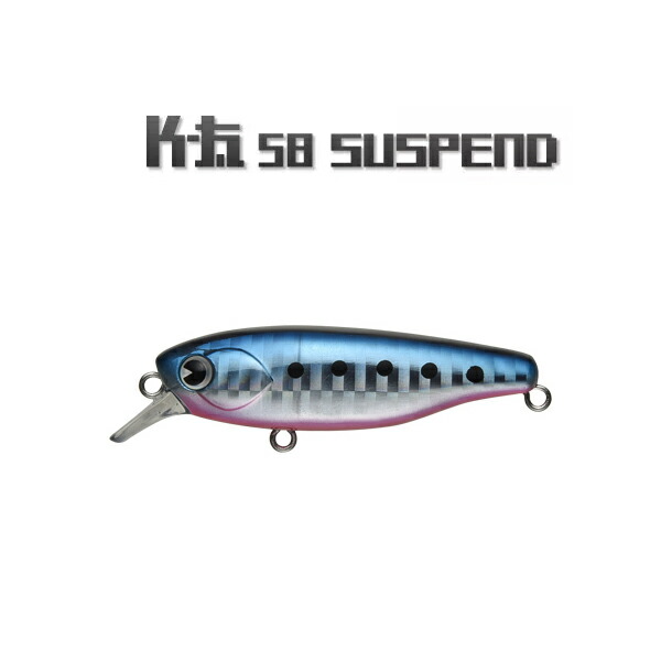 アイマ K太 77 サスペンド 限定カラー3個+1 ima ケイタ K-太 77 SUSPEND / ima - For Your Lush Life.