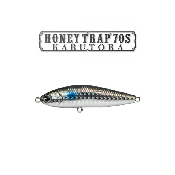 ima　ハニートラップ　95S　70Ｓ　11個 アイマのハニートラップシリーズでシーバスが好釣果！気になる