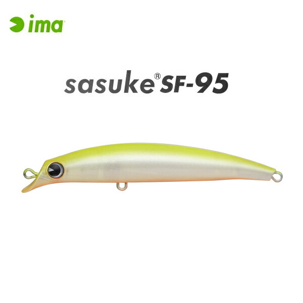 アムズデザイン　サスケ　SF-95 SS-95 sasuke SS-95 / ima - For Your Lush Life.