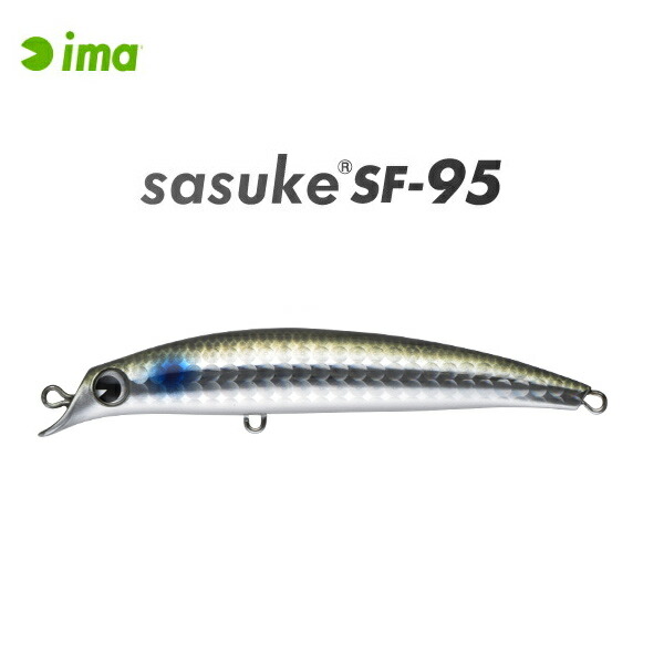 アムズデザイン　サスケ　SF-95 SS-95 sasuke SS-95 / ima - For Your Lush Life.