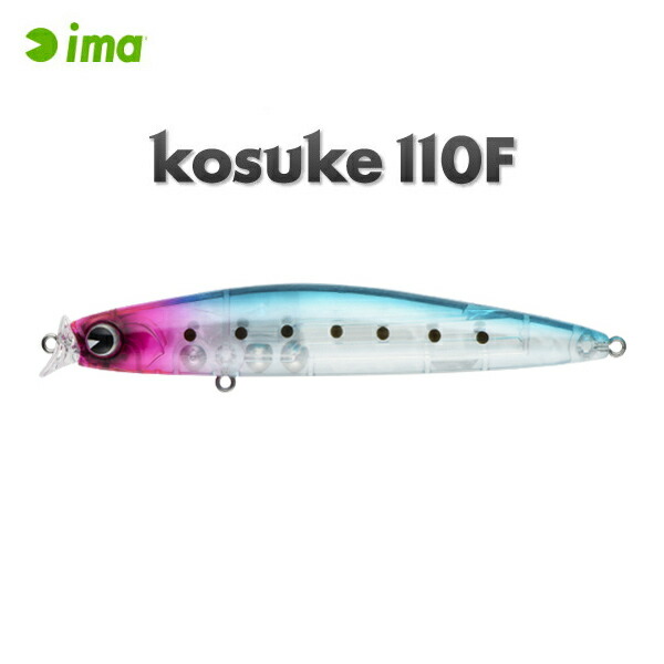 楽天市場】【ルアー】ima アイマkosuke 110F コスケ 110F