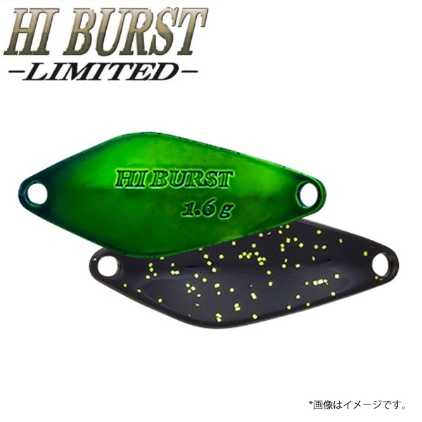 楽天市場】ヴァルケイン ハイバースト 1.8g ＃26～56 ValkeIN