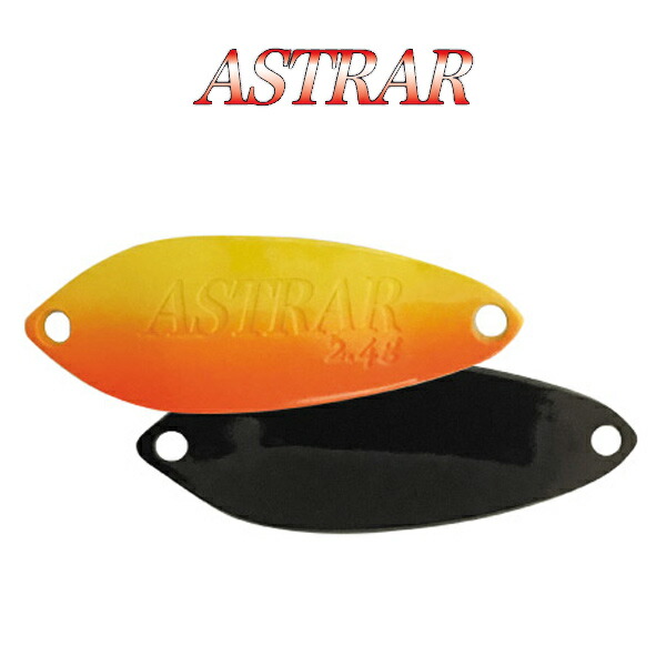 楽天市場】ヴァルケイン ハイバースト 1.8g ＃1～20 ValkeIN HI