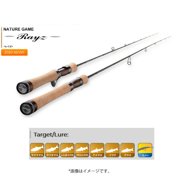 天龍 NATURE GAME Rayz (人となり取り組み レイズ) #RZ542S-L (Jerkin)【大型商いもの】【お取り寄せ相応う商いもの】