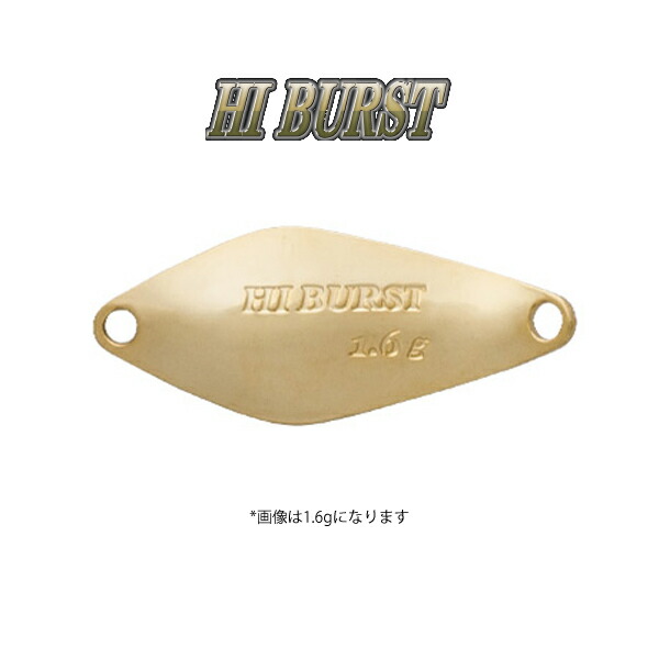 楽天市場】ベルベットアーツ フォルテ 0.9g 20.2mm #25 ジャングル