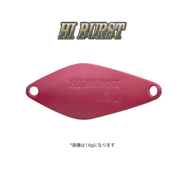 楽天市場】ベルベットアーツ フォルテ 0.9g 20.2mm #25 ジャングル