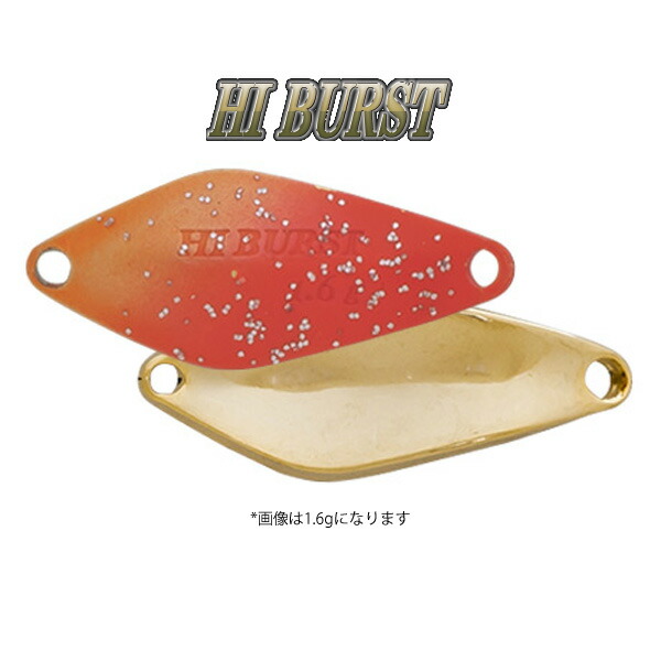楽天市場】ヴァルケイン HI BURST (ハイバースト) 1.4g #28 Rオレンジ
