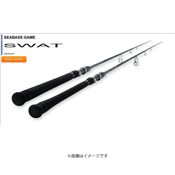 天龍 SEABASS GAME スワット #SW932S-LML (Tidal Walker) 【大型商品】【お取り寄せ対応商品】｜プロショップケイズ店