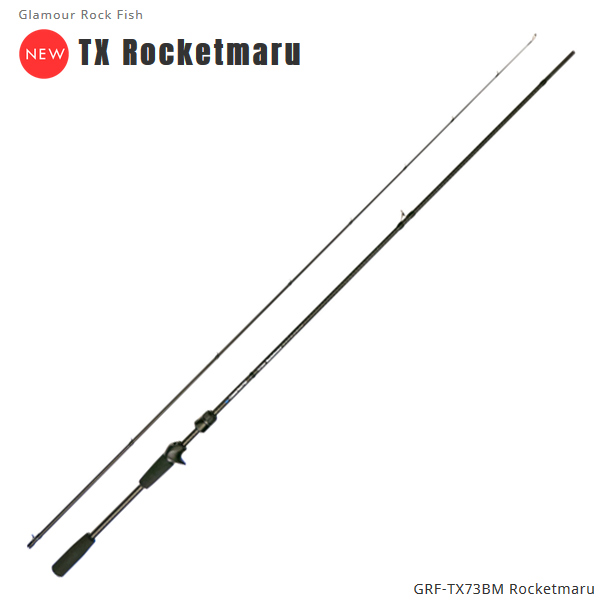 21激安通販 ブリーデン Glamourrockfish Grf Tx73bm Rocketmaru 大型商品 お取り寄せ対応商品 ランキング