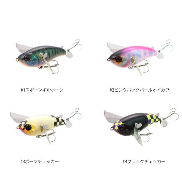 【新品未使用品】ジャッカルベビーギロン ５セット 17936568_2.jpg