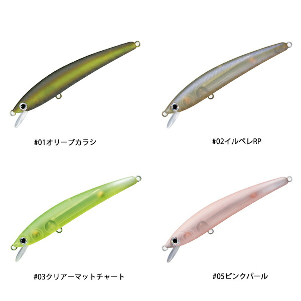 【サクラマスに】シュマリ ファリーナ DDパニッシュ計16個セット Amazon.co.jp: スミス(SMITH LTD) ミノー DDパニッシュエリア F