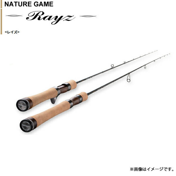 楽天市場】【在庫限定30%OFF トラウト パワーロングロッド