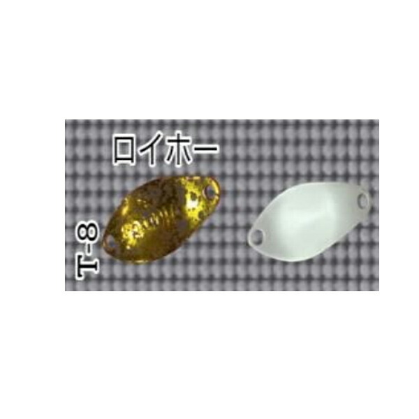 楽天市場】ニュードロワー ハント グランデ 1.3g 問屋プロパーカラー