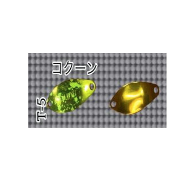 ニュードロワーハントグランデ1.0g..1.3g! ニュードロワー ハントグランデ 1.0g & 1.3g【有頂天カラー