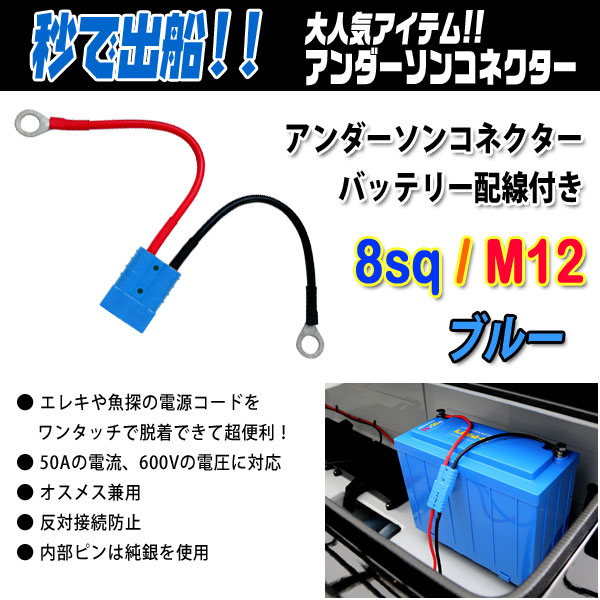 楽天市場】プロショップケイズ フロートボートバウアダプター 【メール