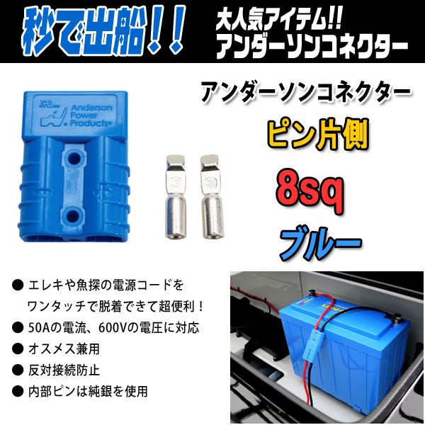 i20190716i07.jpg