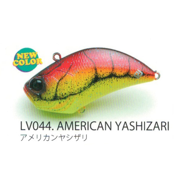 楽天市場】レイドジャパン レベルバイブ サイレンス 2020年新色