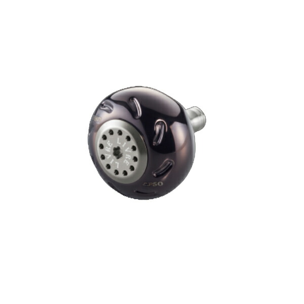 楽天市場】リブレ EP44 ハンドルノブ単体 シマノB用 31.3g #ブラウン