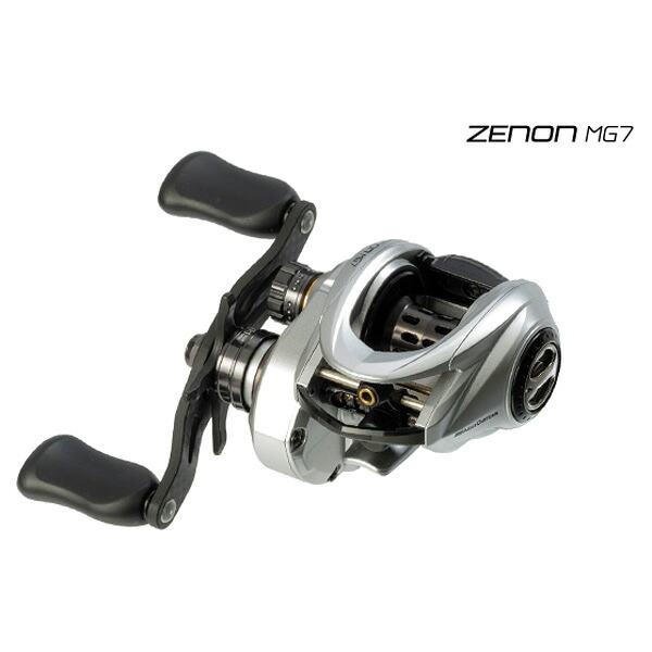 アブ ZENON MG7 【電子メイル便NG】【お取り寄せ相応う商いもの】