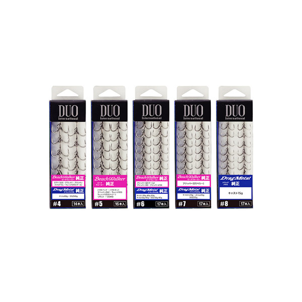 楽天市場】デュオ(DUO) ソルト用純正トレブルフック 【釣り