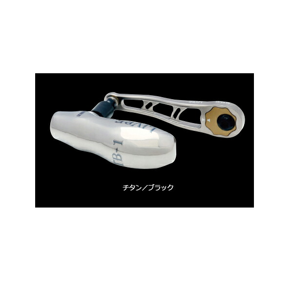 リブレ BJ 102-110T ダイワB2用 84.1g #チタンブラック【送料無料】【お取り寄せ商品】