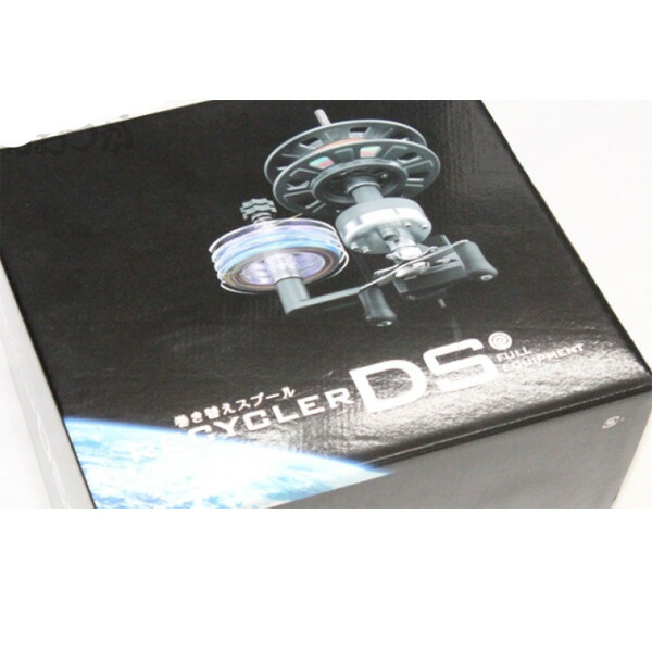 楽天市場】【サンライン(SUNLINE)】SSM-2519 スペシャリスト スプール