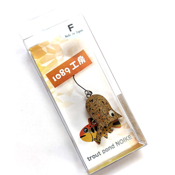 楽天市場】【在庫限定特価】1089工房 OKバブリー 20F 【メール便配送可