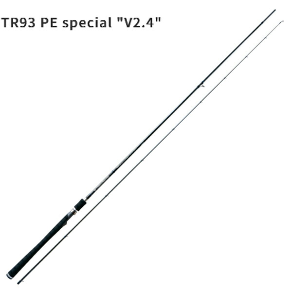 ブリーデン スペシメン88 swingtop TORZITE bd_03.jpg