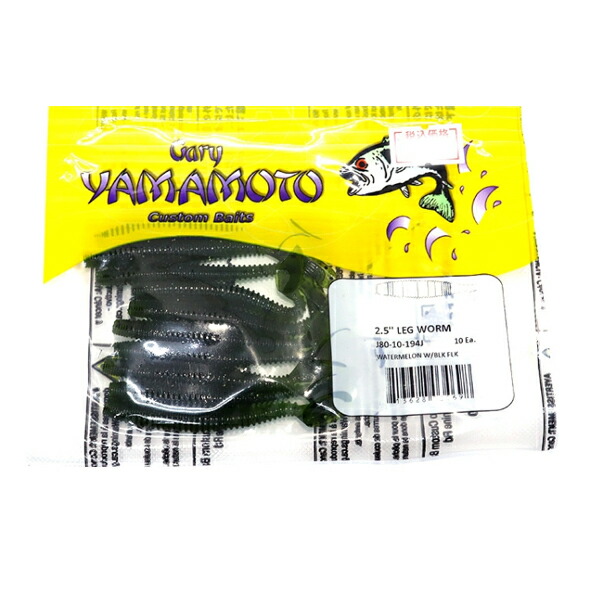 楽天市場】ゲーリーヤマモト レッグワーム 2.9インチ 【メール便OK