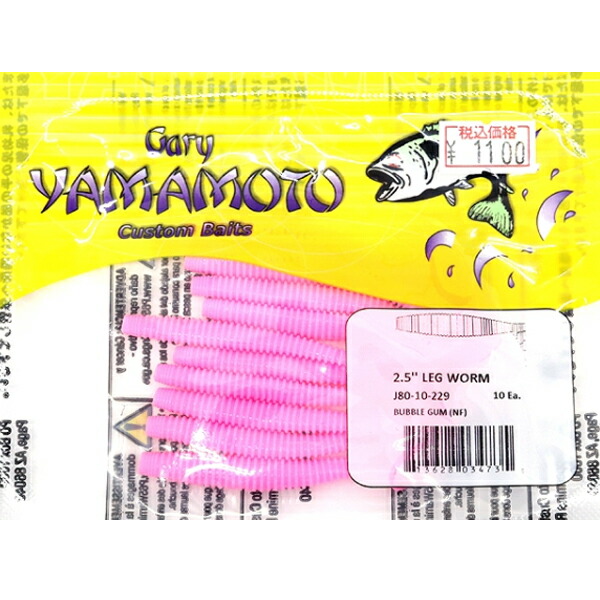 楽天市場】ゲーリーヤマモト レッグワーム 2.9インチ 【メール便