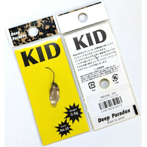 楽天市場】ディープパラドックス KID(キッド) 0.6g #6.ミツピン
