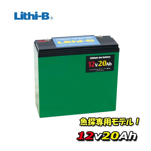 楽天市場】リチビー(Lithi-B) リチウムバッテリー 12V60Ah LiFePO4 (リン酸鉄リチウムイオンバッテリー) 【送料無料】 :  プロショップケイズ楽天市場店