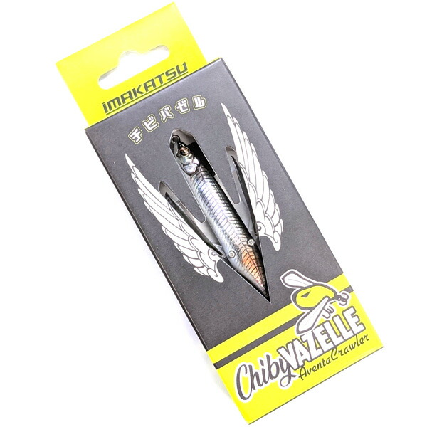 楽天市場】イマカツ アベンタクローラー チビバゼル 3Dリアリズム #830