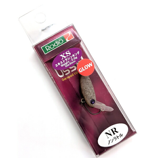 ロデオクラフトウッサ 楽天市場】ロデオクラフト ウッサ XS(エクストラシンキング) ラトル