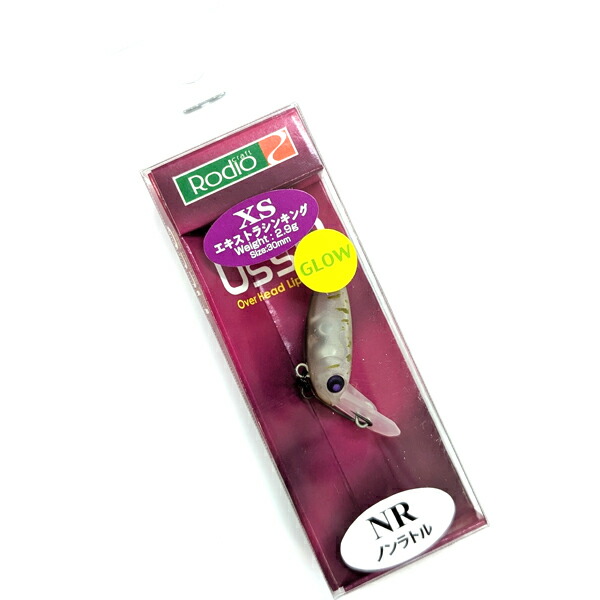 楽天市場】ロデオクラフト ウッサ XS(エクストラシンキング) ラトル