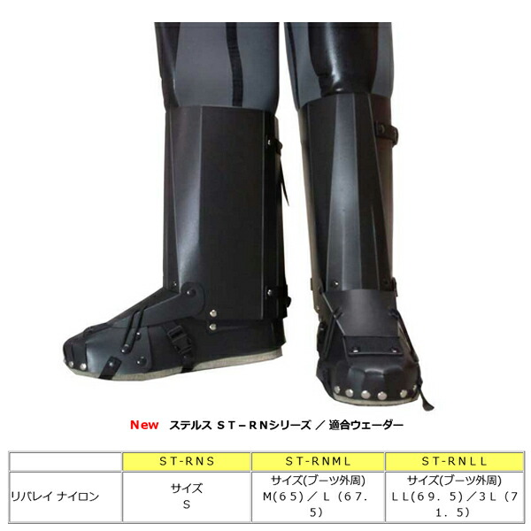 2024年冬【法人向けお歳暮】 楽天市場】K＆Kプロダクツ ステルス エイガード 【送料無料 アクセサリー
