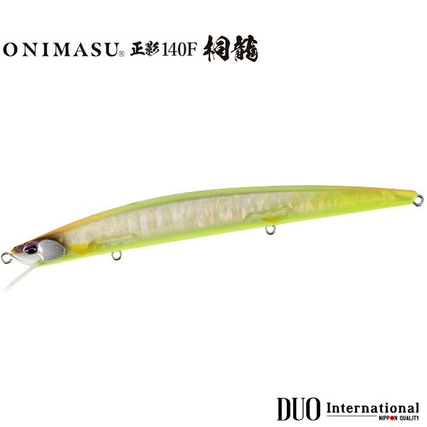 デュオ 鬼鱒(オニマス)正影(まさかげ) 140F 桐龍 全長140mm 自重13.5g フローティング #CCC4528.螺鈿黄蘖 【メール便NG】