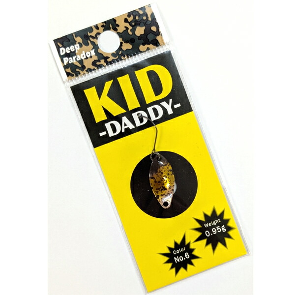 楽天市場】【全10色】 ディープパラドックス キッドダディ 0.95g